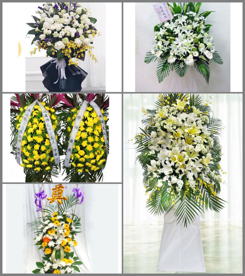 辽宁辽阳白塔区铁西街道徐往子村白事花篮预定